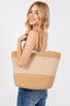 Braid Pattern Beach Tote Bag