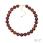 16MM Tortoise Beaded Necklace