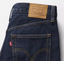 Ribcage Wide Leg Jeans
