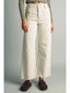 Desert Dune Pants