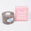 Fashion Tape Roll - Hallelu Clothing Boutique