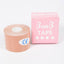 Fashion Tape Roll - Hallelu Clothing Boutique