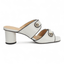 Off-White & Black Leather Two-Strap Mule - Hallelu Clothing Boutique
