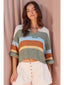 Patch Striped Sweater - Hallelu Clothing Boutique